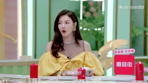 娱乐吃瓜酱春夏